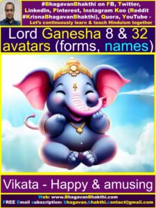 List Of Lord Ganesha Avatars Forms Names Avatars Forms