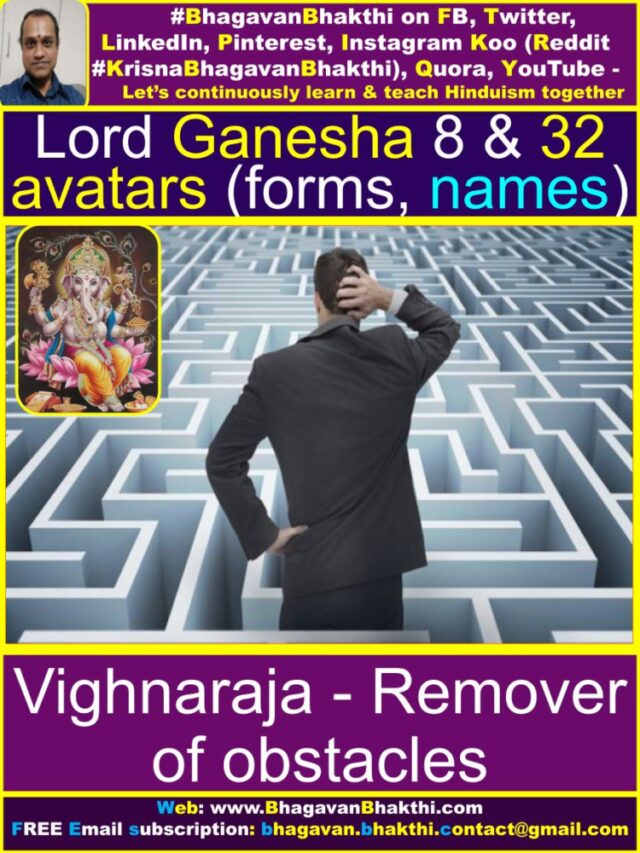 List Of Lord Ganesha Avatars Forms Names Avatars Forms