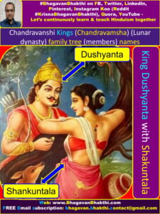 Chandravanshi Kings (Chandravamsha) (Lunar dynasty) family tree ...