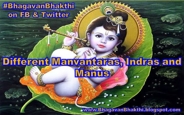 List of Manvantara (Indra and Manu) names