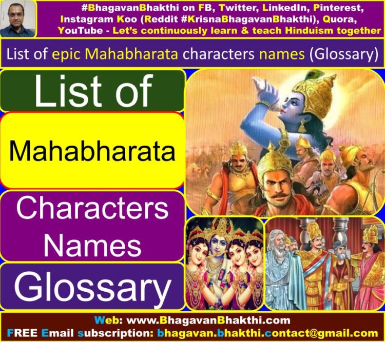 List of epic Mahabharata characters names (Glossary) - Bhagavan Bhakthi  (Hinduism)