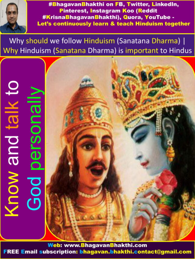 Why Should We (I) Follow Hinduism (Sanatana Dharma) | Why Hinduism ...