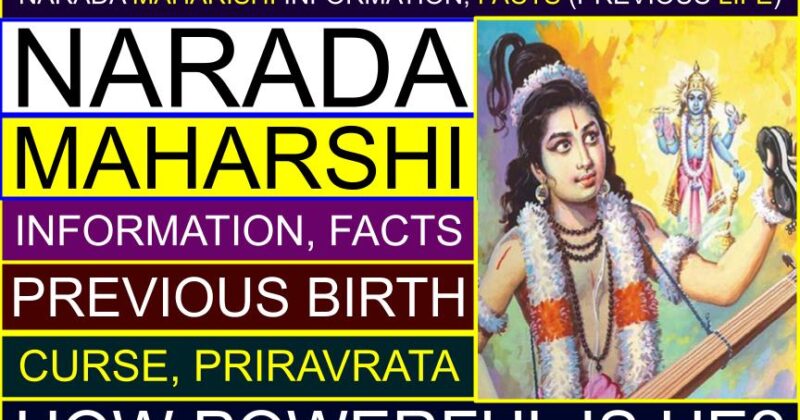 Narada Maharishi Information, Facts (Previous Life, Birthday) (Priyavrata story) | What is the story of Narada Muni? | Who is Narada in Hinduism? | Who gave curse to Narada Muni? | How powerful is Narad Muni?