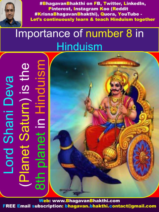 importance-of-number-8-in-hinduism-significance-facts-what-is