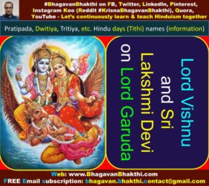 Hindu days (Tithi) Pratipada, Dwitiya, Tritiya, etc. names (information ...