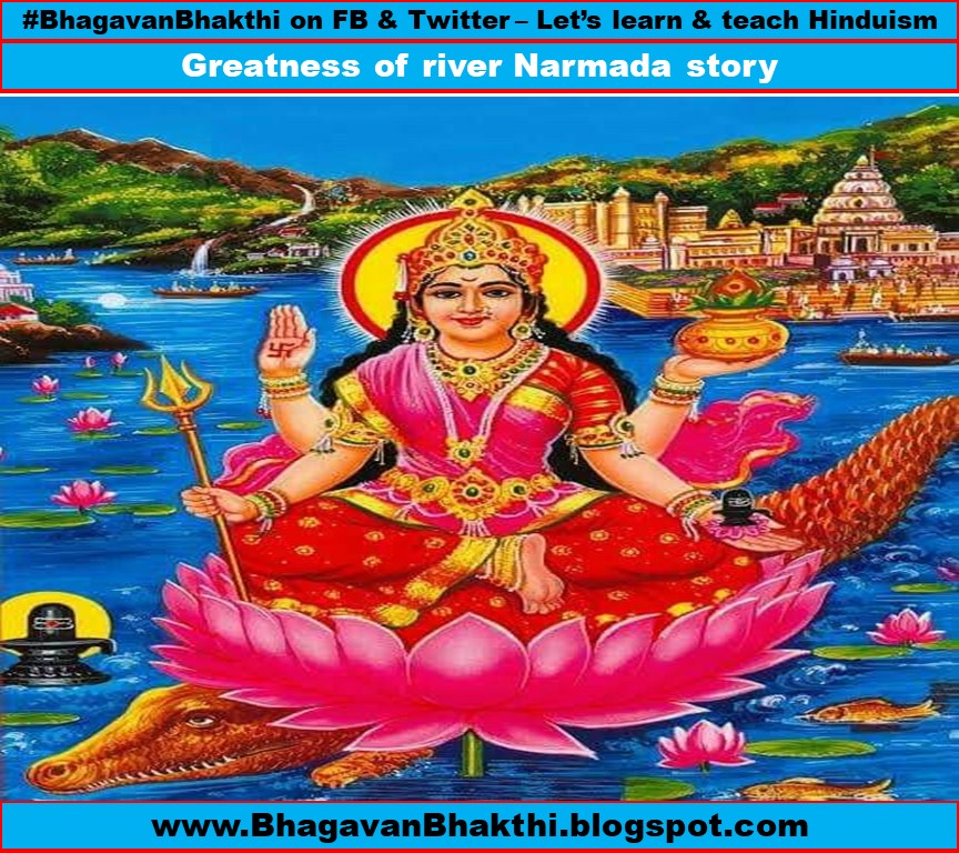 Goddess Narmada (river) (history information (facts)