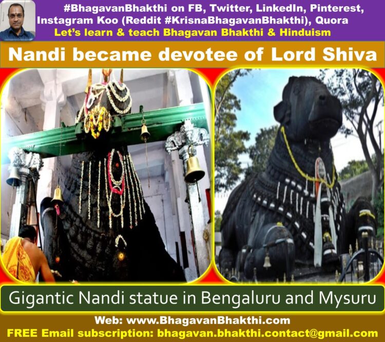 What is Lord Shiva and Nandi story | How Nandi became devotee of Lord Shiva  - Bhagavan Bhakthi (Hinduism)