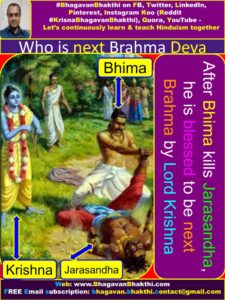 Who is next Brahma Deva | Is Hanuman the next Brahma Deva - Bhagavan ...