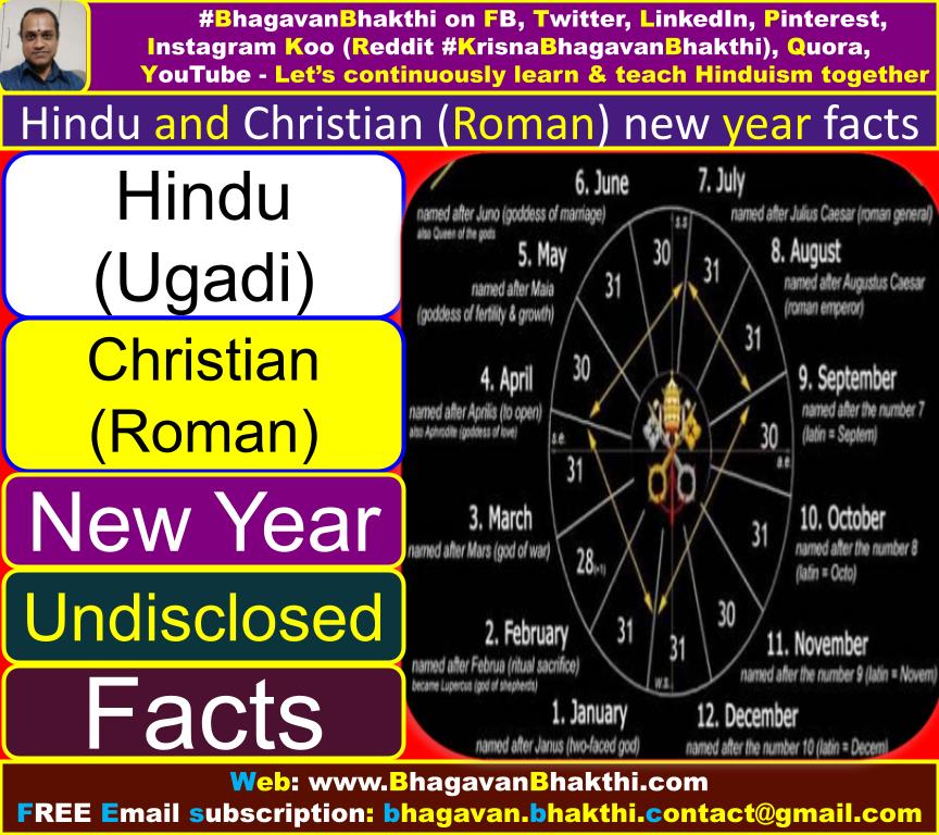 What are some Tamil Christian/Muslim names? - Quora