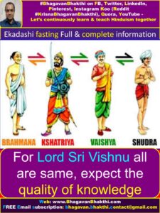 Ekadashi fasting information, importance, scientific reason, facts ...