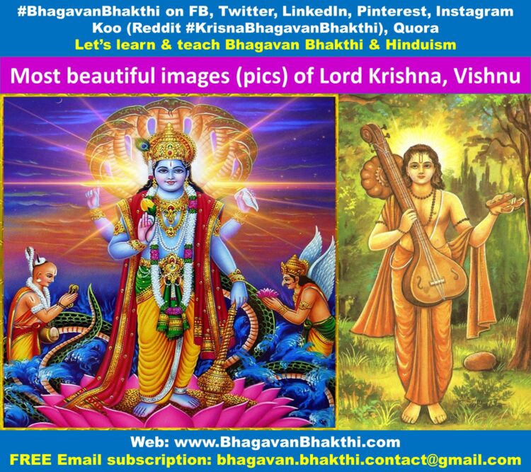 Lord Krishna (Vishnu) (Rama) most beautiful images (pics) with meaning ...