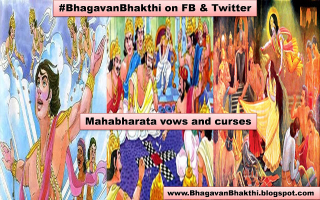 Mahabharata vows and curses (full list) | What curse did Urvashi give Arjuna?