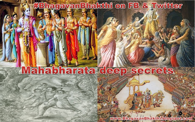 Mahabharata secrets (Hidden), scientific facts, truth, mysteries, marvels