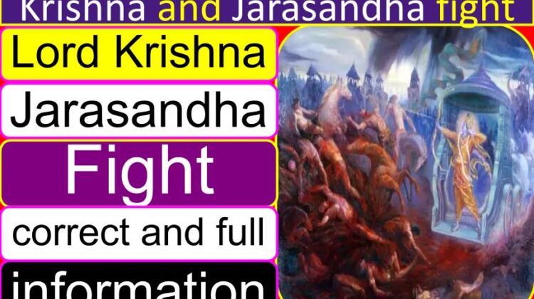 Krishna and Jarasandha fight (full & correct information) | What is the relationship between Krishna and Jarasandha? | Why Krishna ran away from Jarasandha | Why Jarasandha hates Krishna
