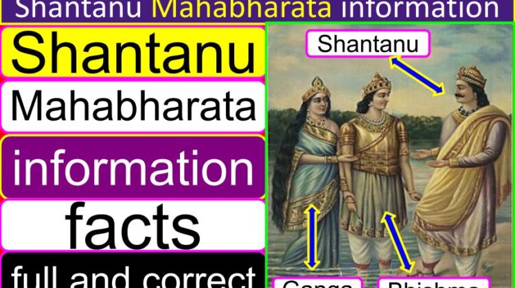 Shantanu Mahabharata information, facts (full and correct)