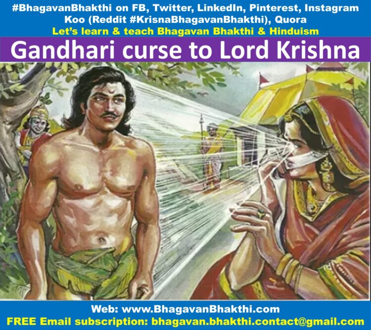 What Was Gandhari Curse To Lord Krishna Did It Harmed Him Correct Meaning Bhagavan Bhakthi