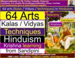 List Of 64 Arts (Kalas / Vidyas / Techniques) In Hinduism | 64 Arts Of ...