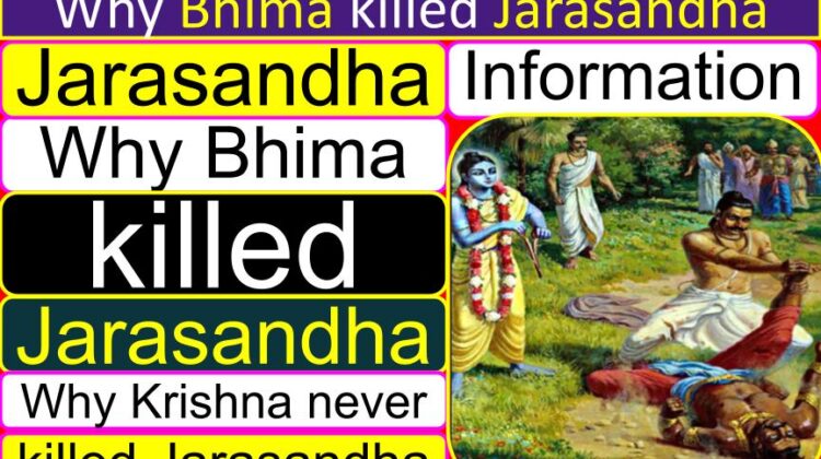 Killing of Jarasandha (by Bhima) (Jarasandha information) | Why Bhima killed Jarasandha | Why Krishna never killed Jarasandh? | Why (was) Krishna afraid of Jarasandha?