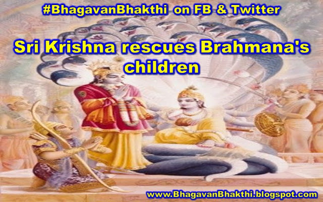 How Sri Krishna rescued Brahmin children