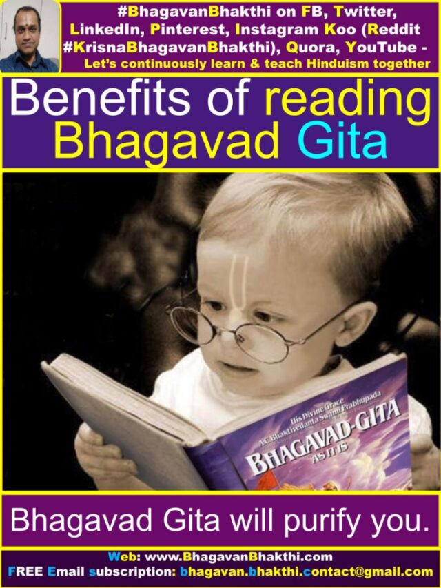 Benefits Of Reading Bhagavad Gita (As Per Hindu Texts) | Can Bhagavad ...