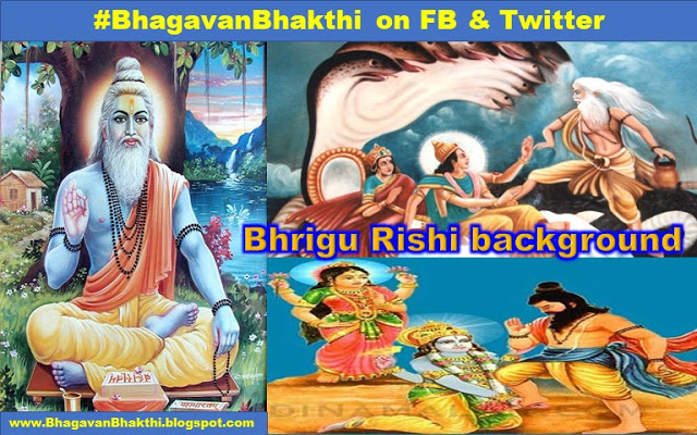 Maharishi Bhrigu information (facts) (details) story | Lord Vishnu taking Lord Balaji (Srinivasa) avatar