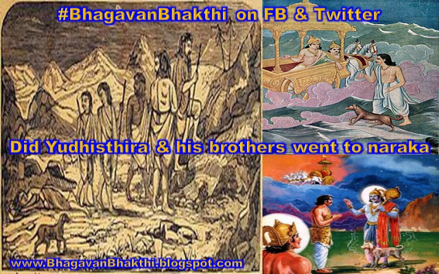Did Pandavas went to hell (naraka) or heaven (svarga) after death?