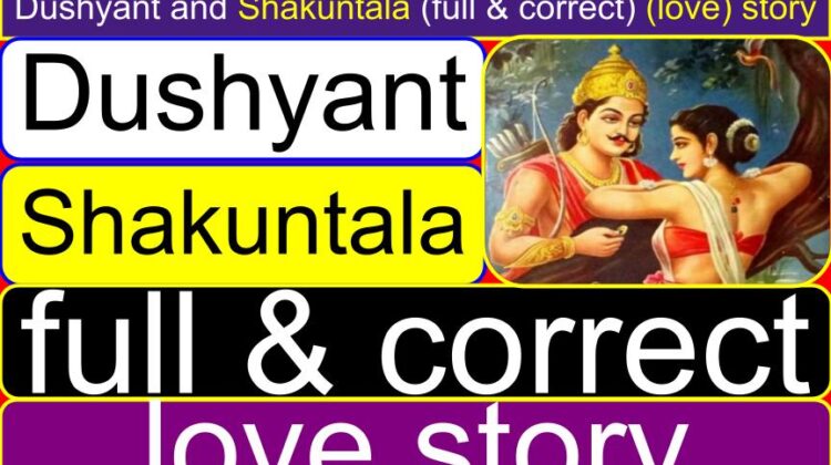 Dushyant and Shakuntala (full & correct) (love) story | King Dushyant family tree