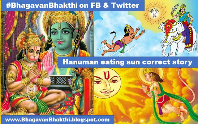 Did Hanuman really ate Sun, when he was a baby?