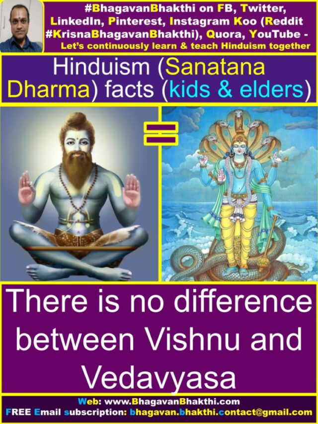 List Of Hinduism (Sanatana Dharma) Facts (unique, Major, For Kids ...