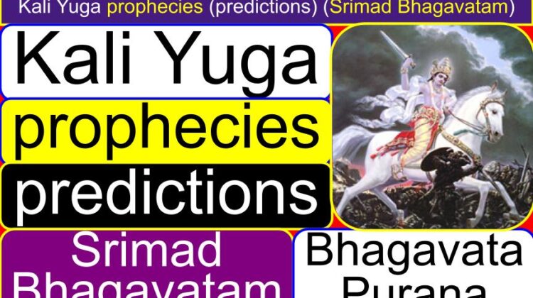 Kali Yuga prophecies (predictions) (Srimad Bhagavatam) (Bhagavata Purana) | What is the prediction of Kali Yuga? | What Bhagavad Gita says about Kali Yuga? | Which God will born in Kali Yuga? | What Shri Krishna told about Kali Yuga? | Sins of Kaliyuga | Predictions of Kaliyuga | What will happen in Kalyug end | Lord Krishna predictions about Kaliyuga