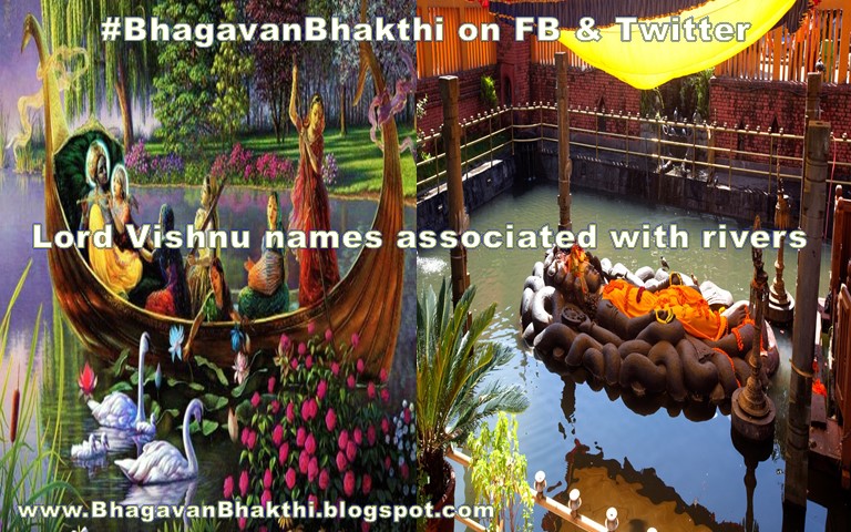 Which Lord Vishnu names are associated with rivers