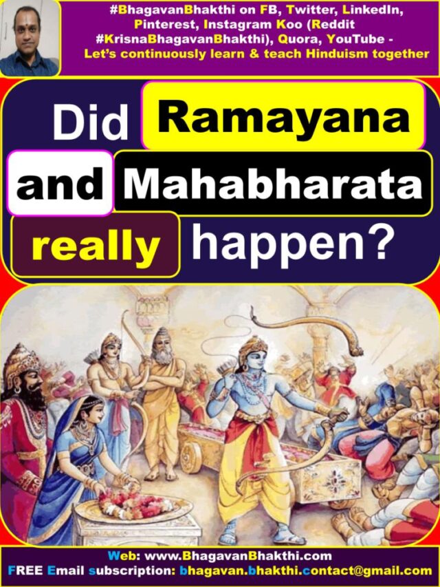 Is Mahabharata and Ramayana really happened or it's fake | Did Ramayana