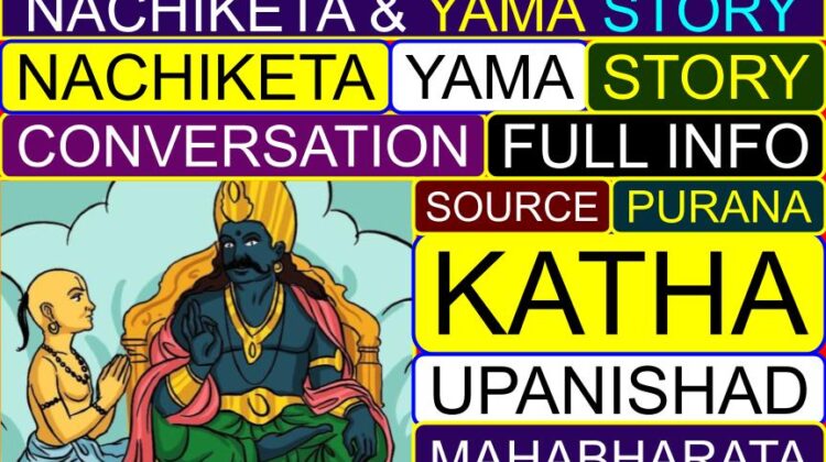 Nachiketa & Yama Deva story (conversation, dialogue) (full info) | What is the story of the Kathopanishad (Katha Upanishad)?