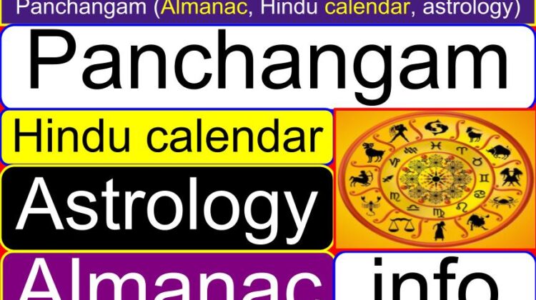 Panchangam (Almanac, Hindu calendar, astrology) information