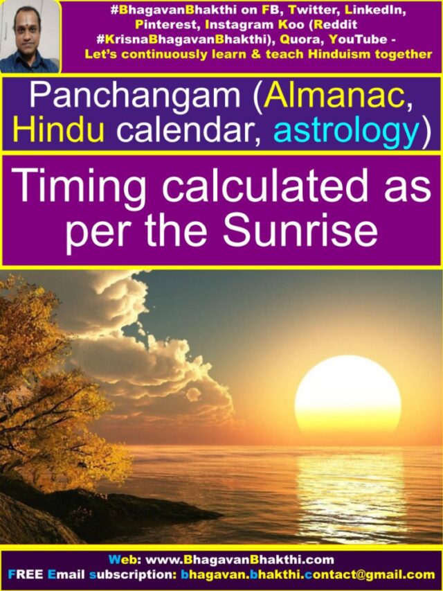 Panchangam (Almanac, Hindu calendar, astrology) information - Bhagavan ...