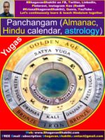 Panchangam (Almanac, Hindu Calendar, Astrology) Information - Bhagavan ...