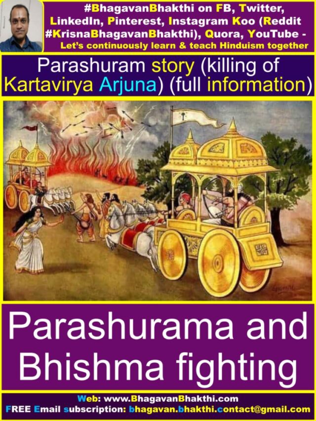 What Is Parashuram Story (Parashuram Killing Kartavirya Arjuna) (full ...