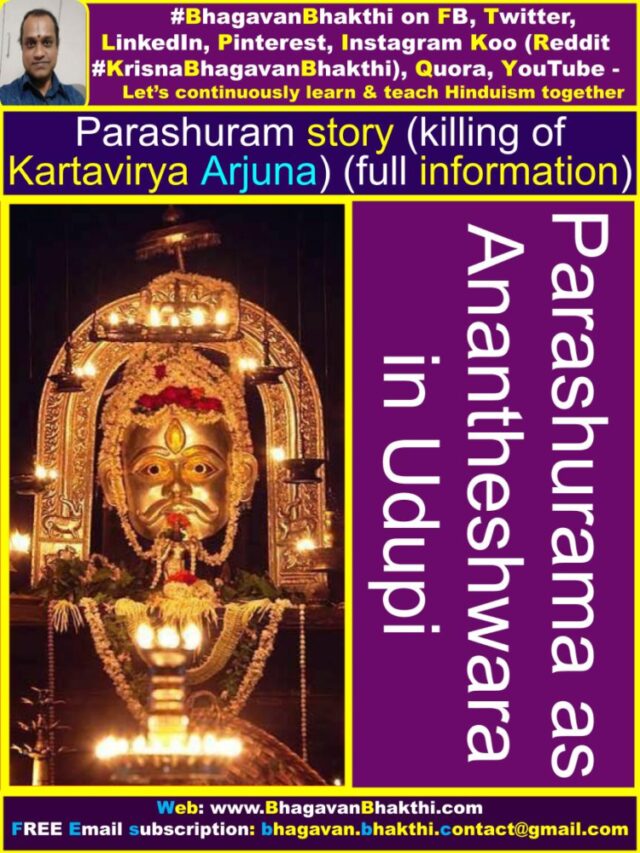 What Is Parashuram Story (Parashuram Killing Kartavirya Arjuna) (full ...