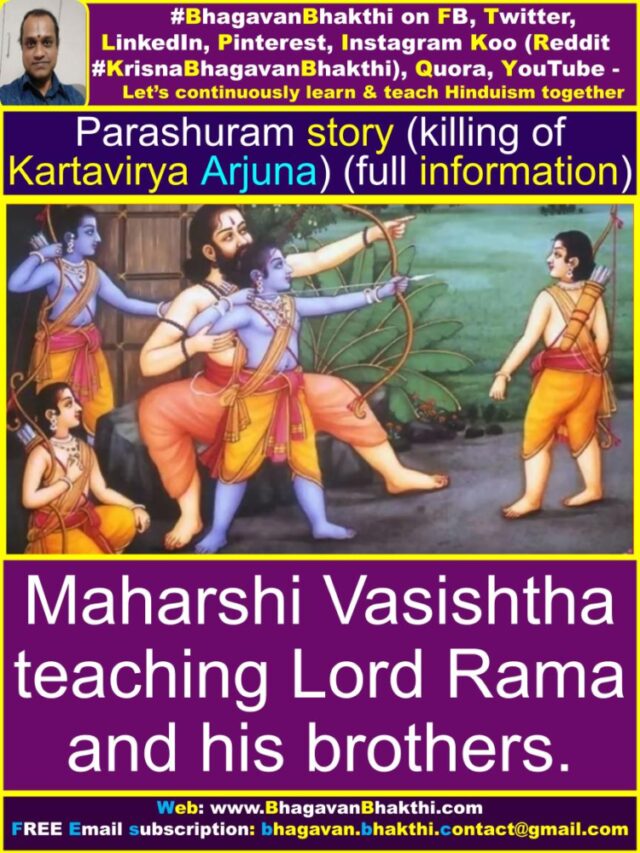 What Is Parashuram Story (Parashuram Killing Kartavirya Arjuna) (full ...