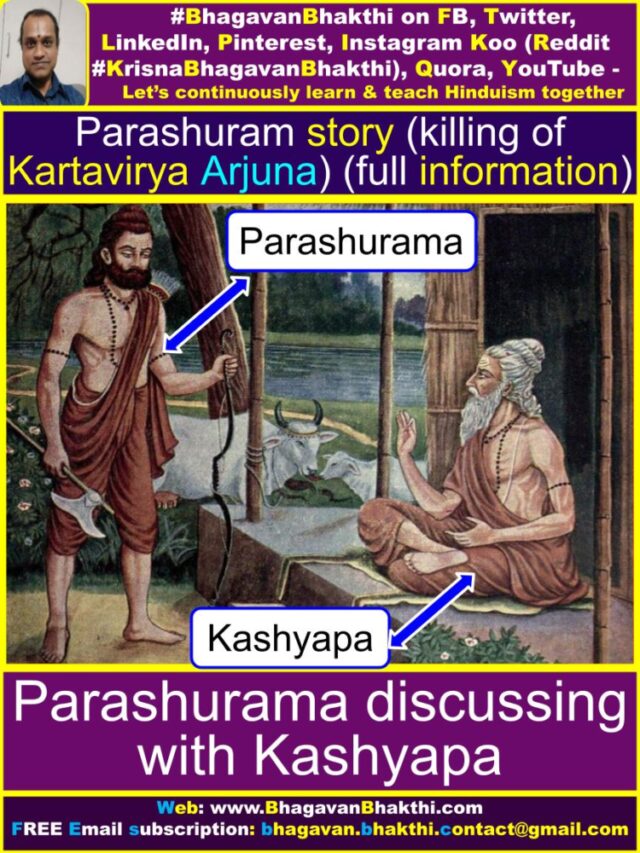 What Is Parashuram Story (Parashuram Killing Kartavirya Arjuna) (full ...