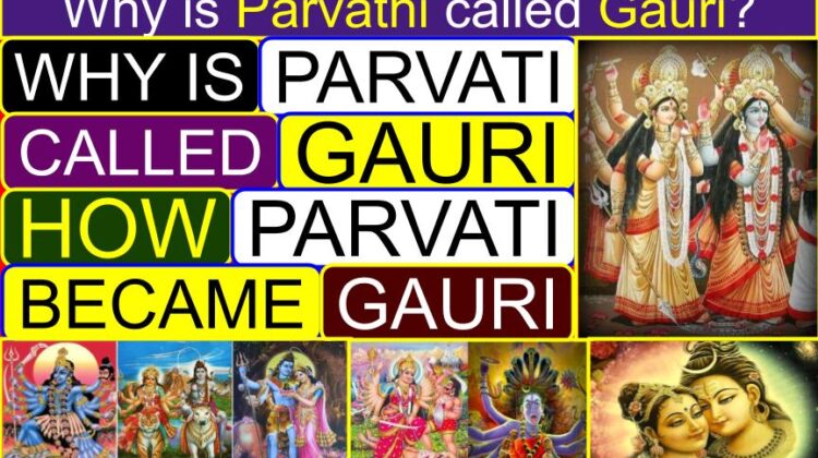 Why is Parvathi called Gauri? | How Parvati became Gauri (Killing of Shumbh and Nishumbh) | Story of Goddess Gauri | Is Parvati and Gouri same? | How is Gauri related to Shiva?