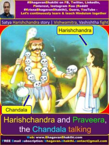 King (Raja) Satya Harishchandra story (Vishwamitra, Vashishtha fight ...