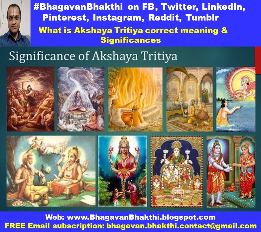 Is it good to buy gold on Akshaya Tritiya | What are Akshaya Tritiya unknown (amazing) facts (significance)
