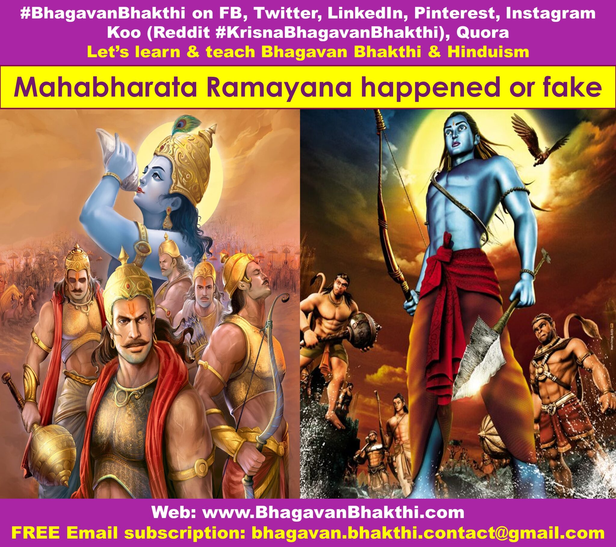 Is Mahabharata and Ramayana really happened or it's fake | Did Ramayana