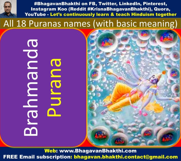 List Of 18 Puranas Names (with Basic Meaning) - Bhagavan Bhakthi (Hinduism)