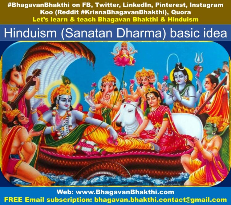 List of Hinduism (Sanatana Dharma) unknown facts - Bhagavan Bhakthi ...