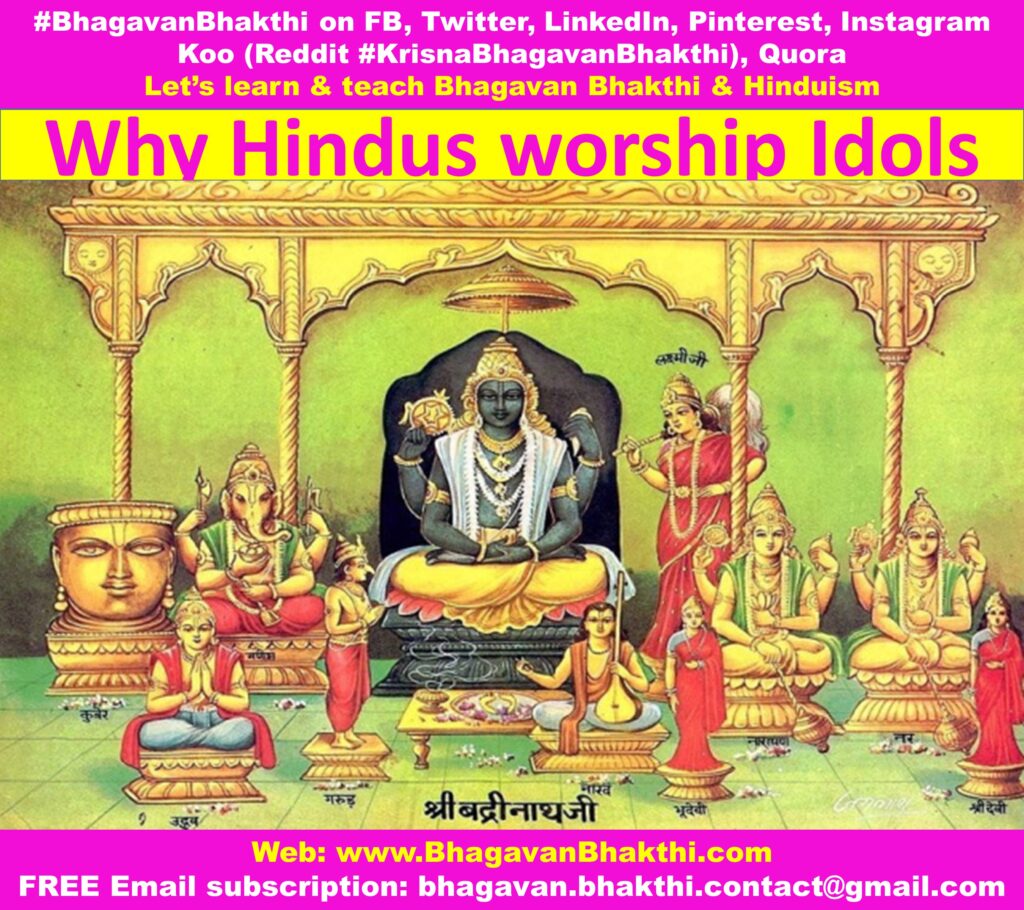 Do Hindus worship idols (Deity) (stone) (statue) (full and correct ...