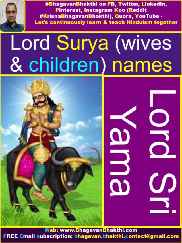 lord-surya-names-wives-and-children-names-family-information-what