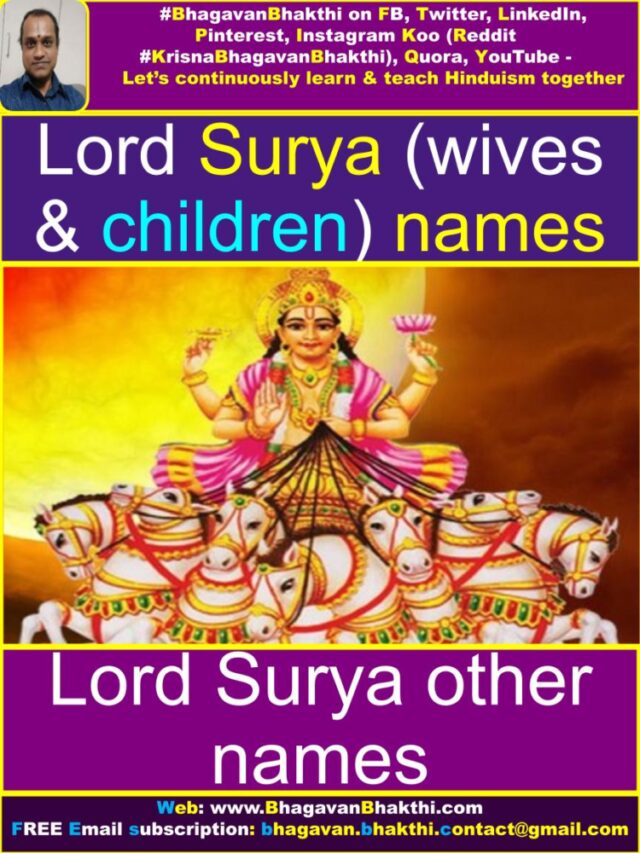 lord-surya-names-wives-and-children-names-family-information-what