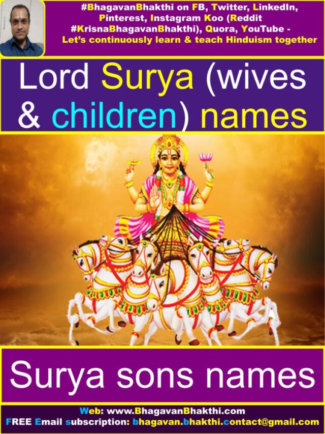 lord-surya-names-wives-and-children-names-family-information-what